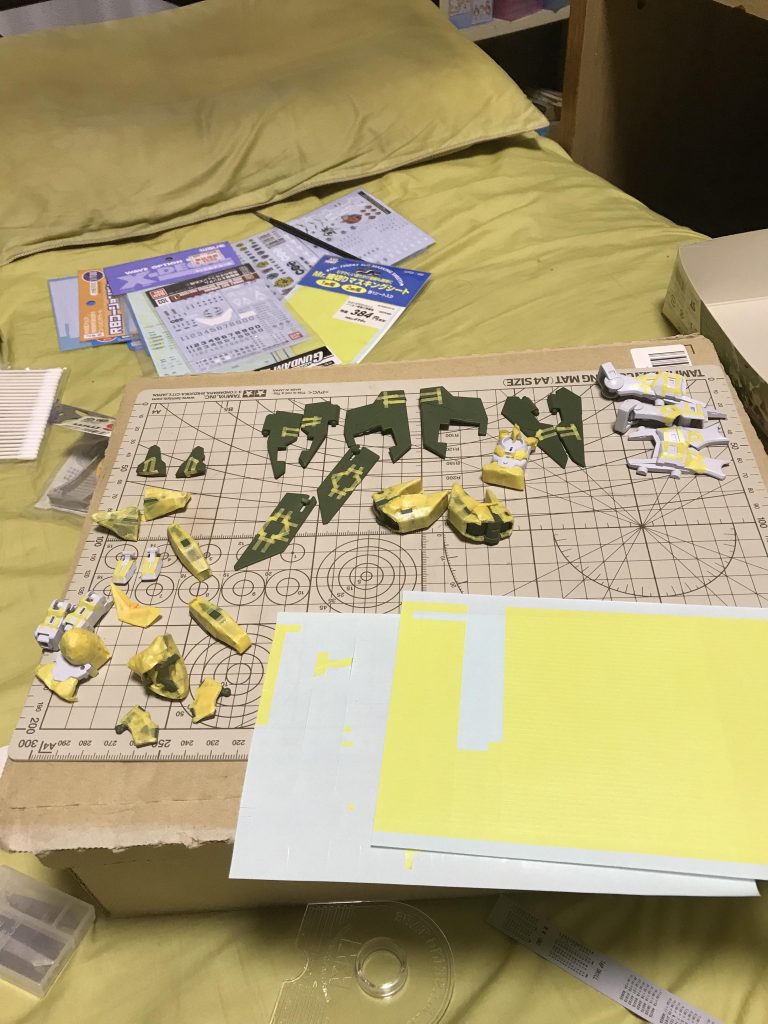 マスキング地獄で泣きそうに