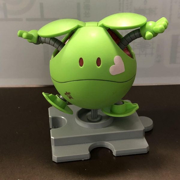 プチメイクハロ