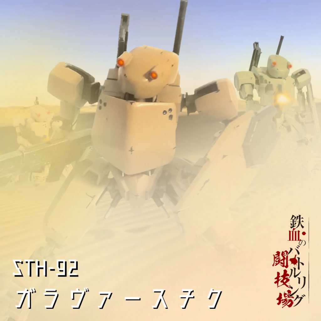 旧サムネイル画像