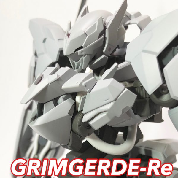 グリムゲルデ・リンカー(ロールアウトVer.)