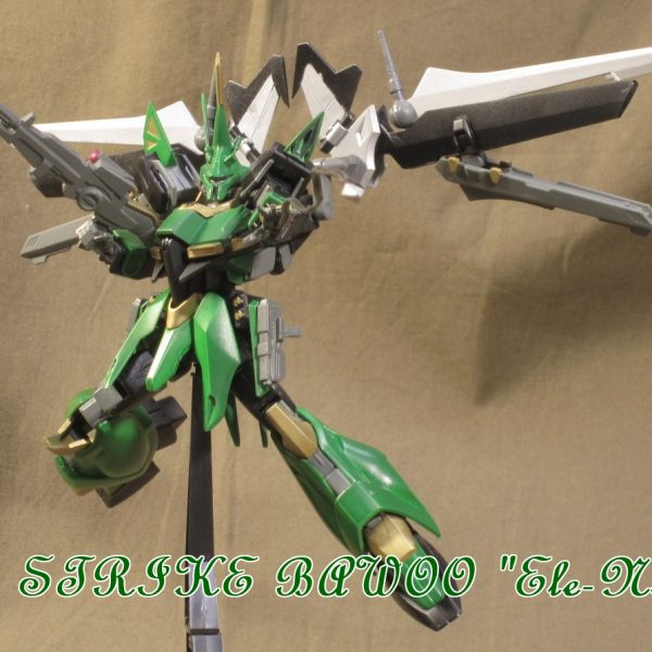 ストライク・バウ“エレナ”