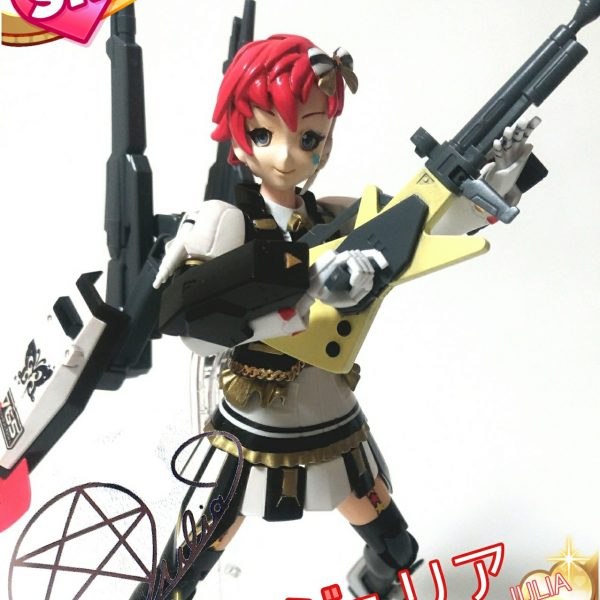 【再投稿】すーぱージュリア(パルフェノワールVer.)