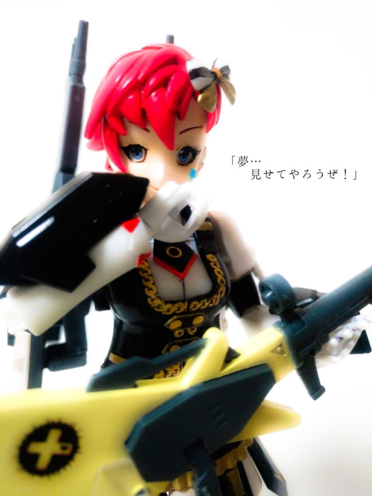 【再投稿】すーぱージュリア(パルフェノワールVer.)–2枚目/制作者:ひろしー