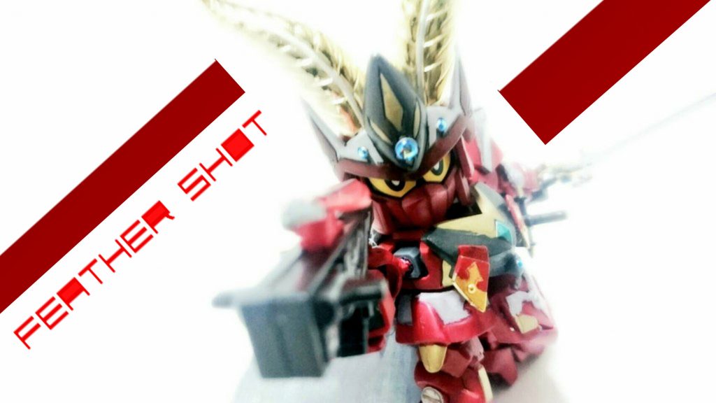 ・フェザーショット
名前有りの武器はBB戦士オリジナルのこれだけ！
イケメンに撮れました。