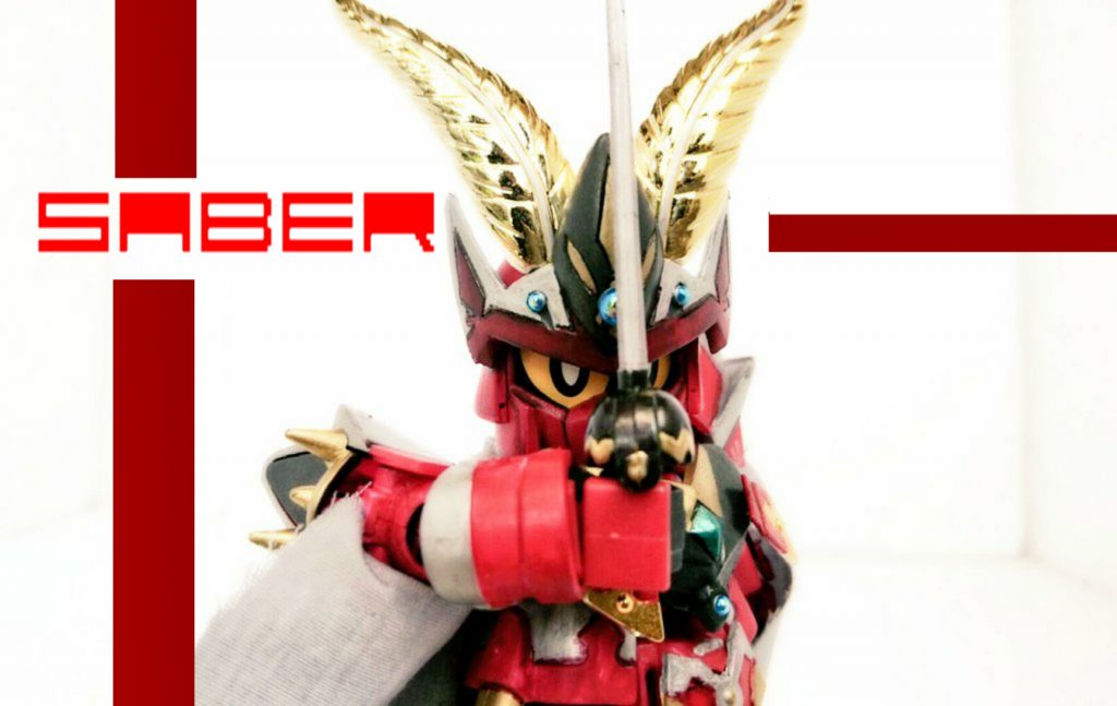 超カッコいい名無し剣2