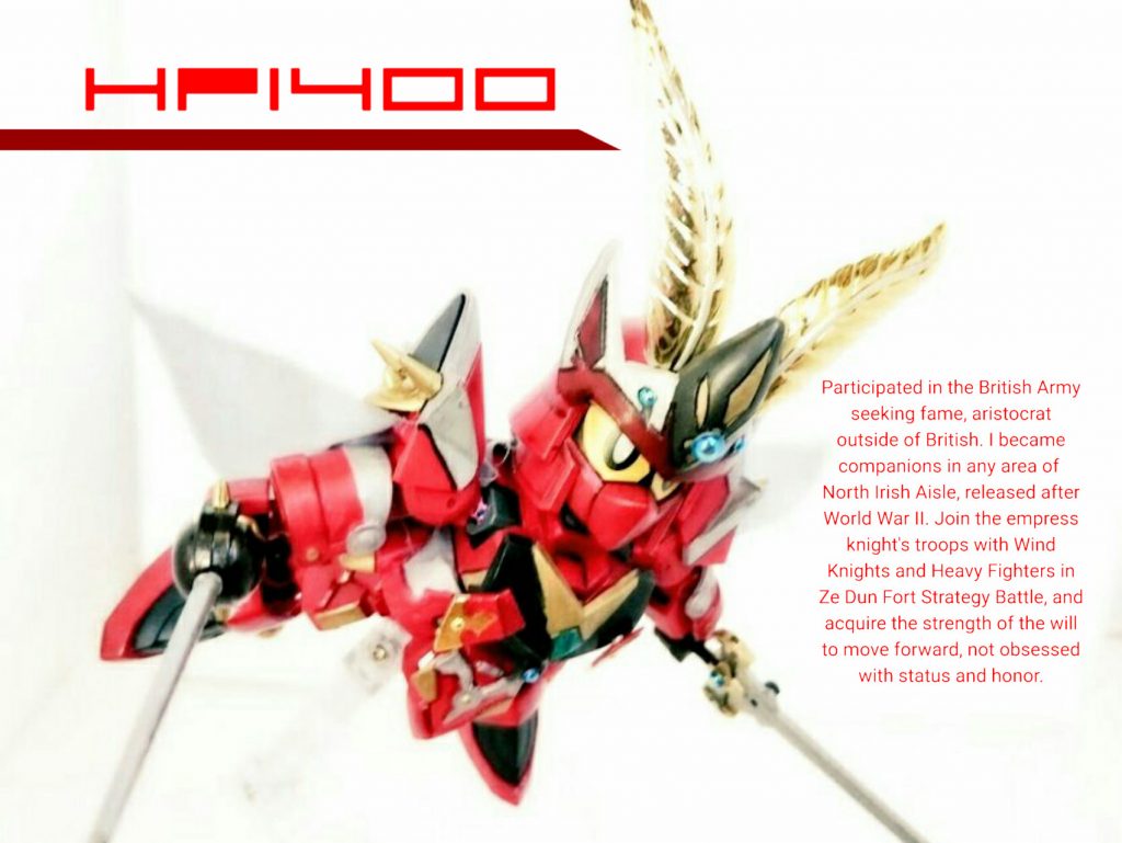 HP1400
外伝1から比べるとずいぶんインフレが進んだものです。