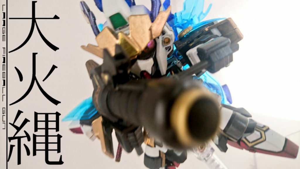 ・大火縄(らーじひなわ)
その名の通り大きな火縄ライフル。
威力はあるが取り回しが悪く、中々使われない。
紅武者の大砲にランナーとM.S.G HIPS間接をくっつけて自作したフォアグリップでそれっぽく持たせられます。