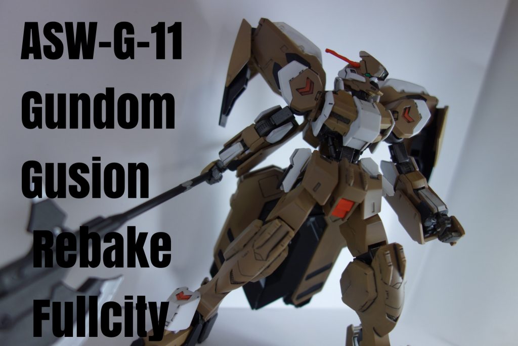 ちなみに頭の塗り分けが絶望的なので茶色の部分以外は全て筆塗りです。ちなみに茶色の部分はガイアの「タン」ってやつです。オレンジはお好みのオレンジをチョイスするといいと思います。制作工程の写真はありませんが初の細かい筆塗りに挑戦しなければならなかったので数本の筆が犠牲になりました。ﾁ───(´-ω-｀)───ﾝ