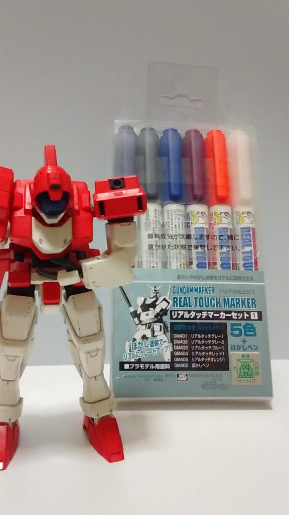 最後に今回使ったリアルタッチマーカーと
閲覧ありがとうございました(о´∀`о)