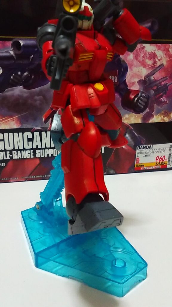 宇宙空間での戦闘・・・おっと、値札が!!