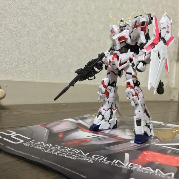 サイト復活からの一作目のユニコーンガンダム