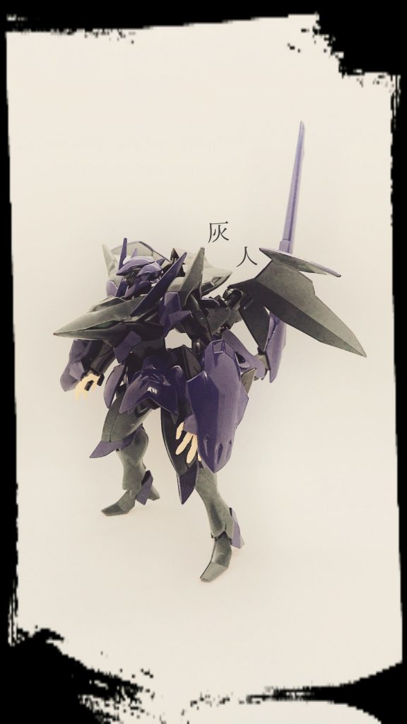 ドラドA–7枚目/制作者：灰人