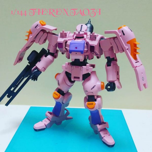 1/144 Tieren Taozi