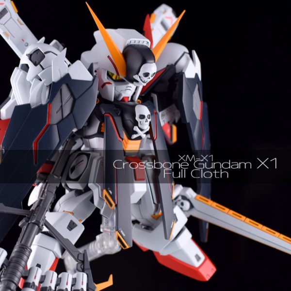クロスボーンガンダムZX(ザンクロス)｜てちさんのガンプラ作品