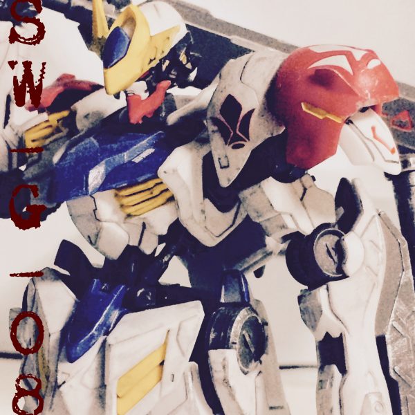 バルバトスルプス