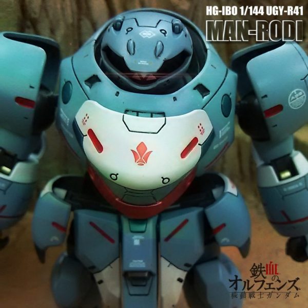 HG マンロディー