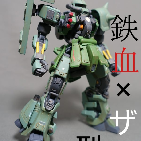 機動戦士ガンダム 鉄血のオルフェンズ ガンプラ まとめ売り 模型