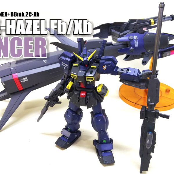 RX-121-2C-NEX + BBmk.2C-Xb ネクスヘイズル ランサー