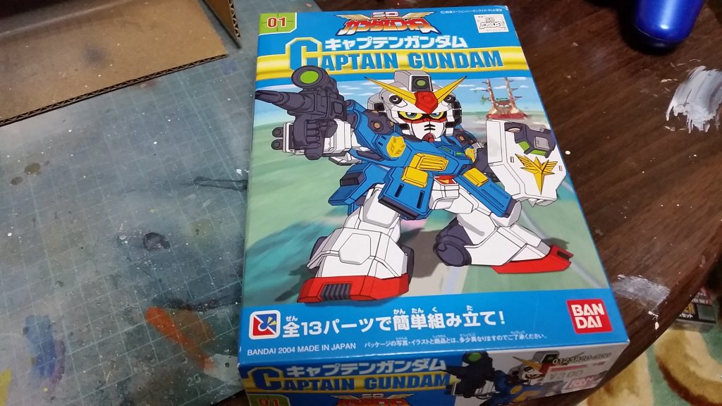 キャプテンガンダム–8枚目/制作者：ゼンダイ
