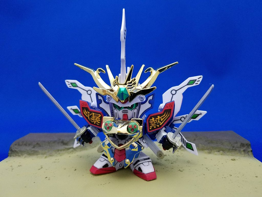 伝説の神具を装着