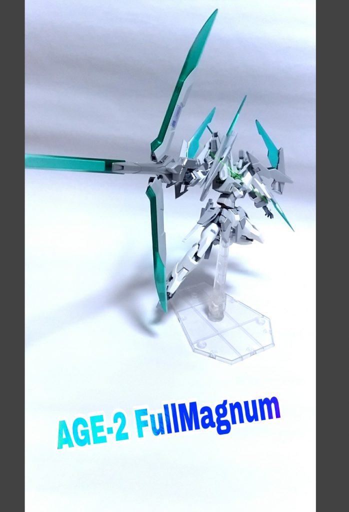 AGE-2 フルマグナム