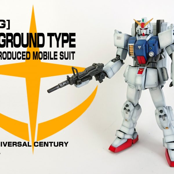 陸戦型ガンダム