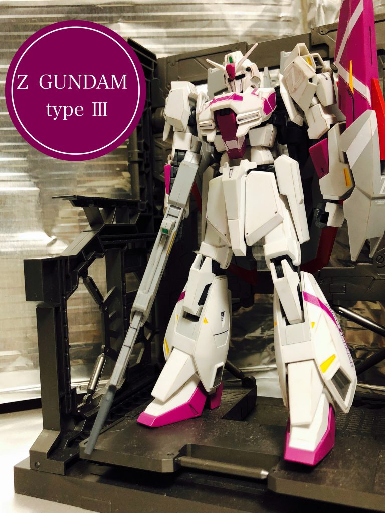 Ζ GUNDAM type Ⅲ