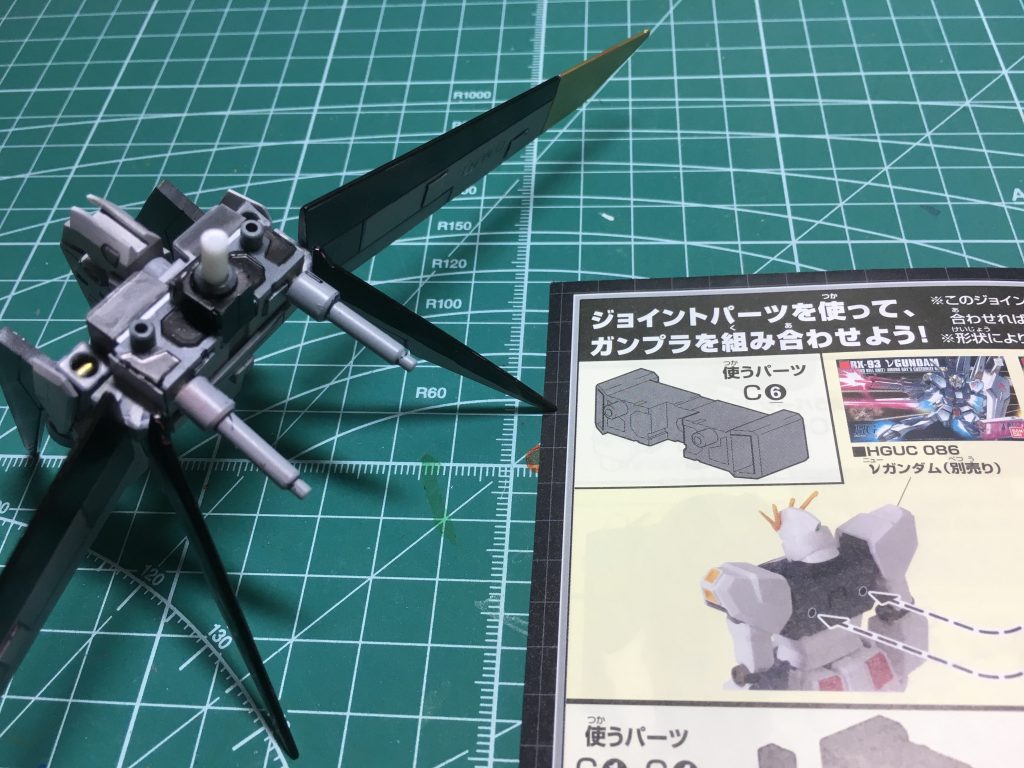 　オリジナルのストライカーパック「ジェットストライカーMk-Ⅱ」。芯にはカスタマイズキャンペーンのC(ビームライフル＆逆シャア・UC用ジョイント)のパーツ。側面にある長方形型のダボは切り取り、バーニアユニットと見立てて下部に接着。

　主翼には1/100フォースインパルスの主翼。垂直尾翼的な小羽はこのキットで余るエールストライカーの主翼。

　スタビライザーはビルダーズパーツHD「MSウィング01」から。

　下部の可動式バーニアはボールデンアームアームズのクランク型ジョイント+HGリボーンズのバーニア。