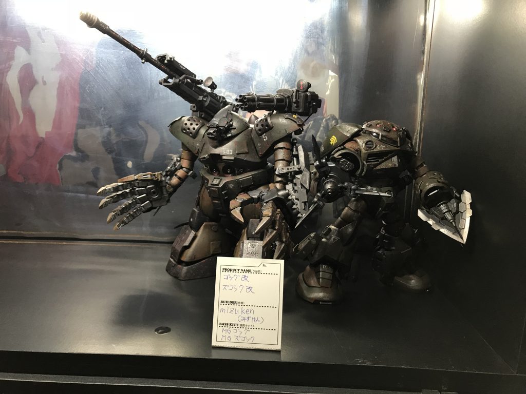 ズゴックとの2ショット(2)