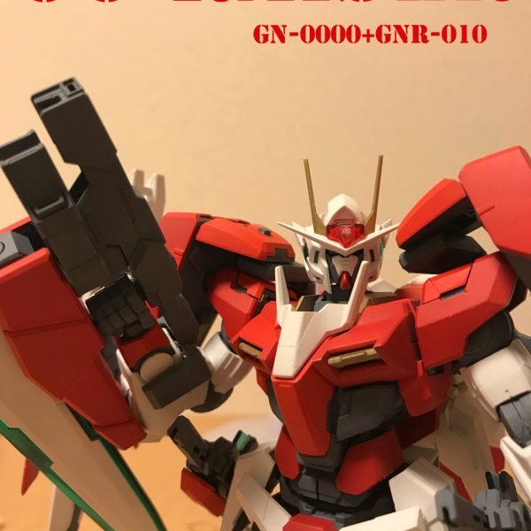 GN-0000+GNR-010 ダブルオーライザー［レッドカラーver］