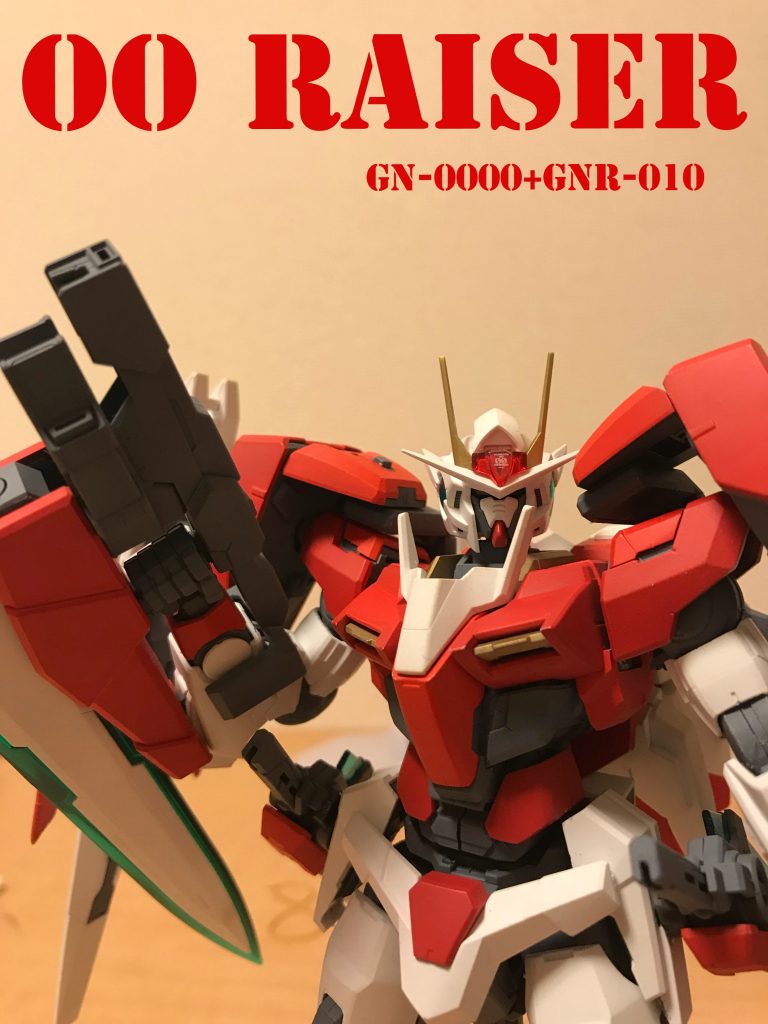 GN-0000+GNR-010 ダブルオーライザー［レッドカラーver］
