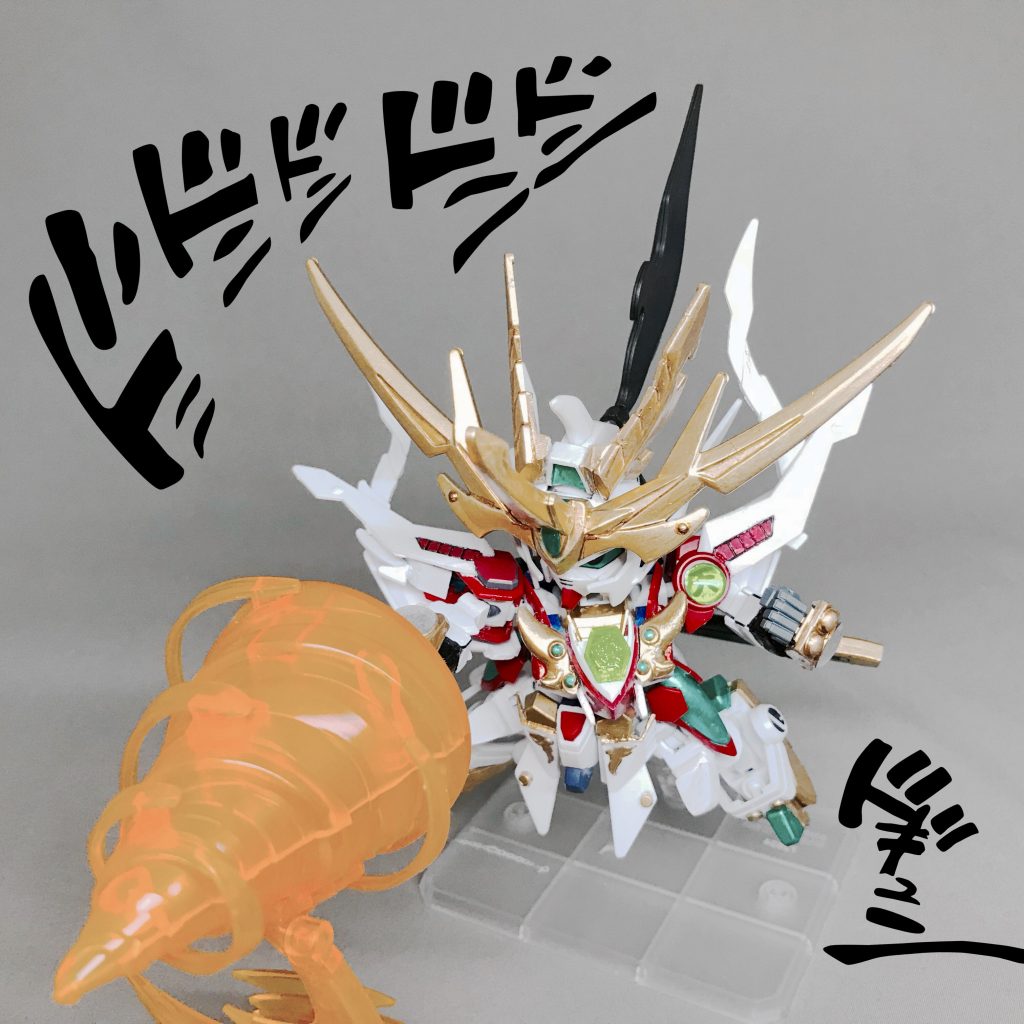 天界武人 灼熱天鎧丸–6枚目/制作者:@JUNK_GUNPLA