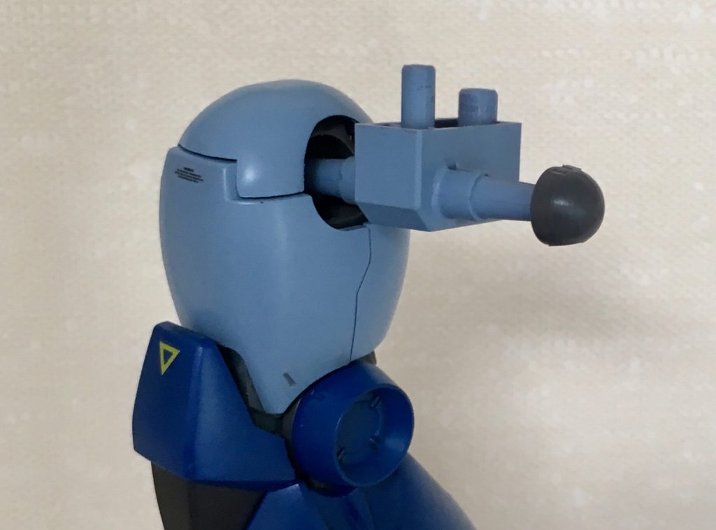 出っ張りを切り落とします。