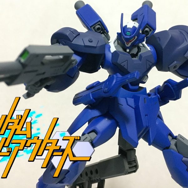 ペルセダハック