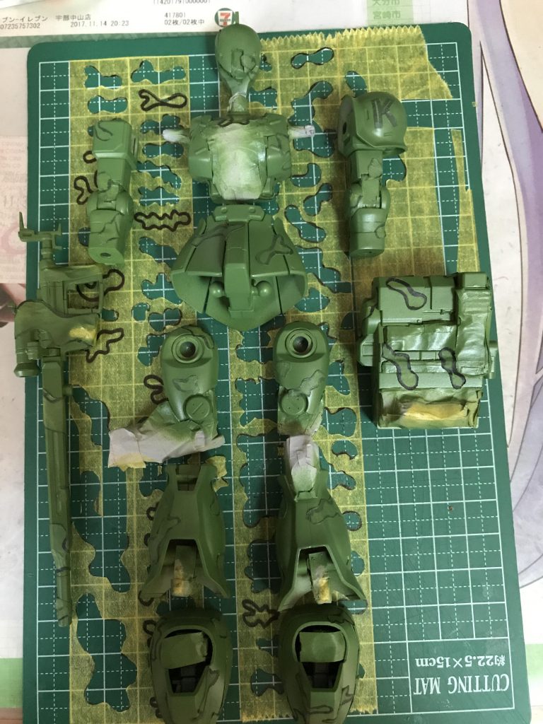 テープぺたぺた