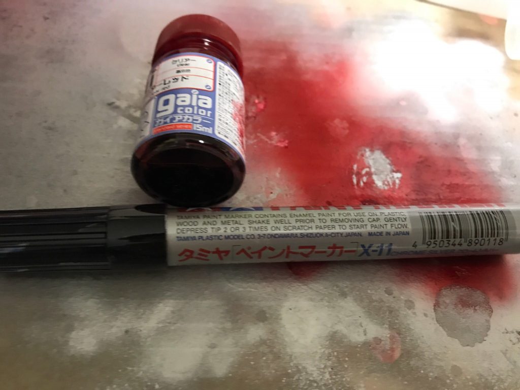 使ったのはこれ
乾燥に充分な時間が必要な為
正直あまりオススメしません

乾燥期間さえ確保出来ればかなり良い発色になります