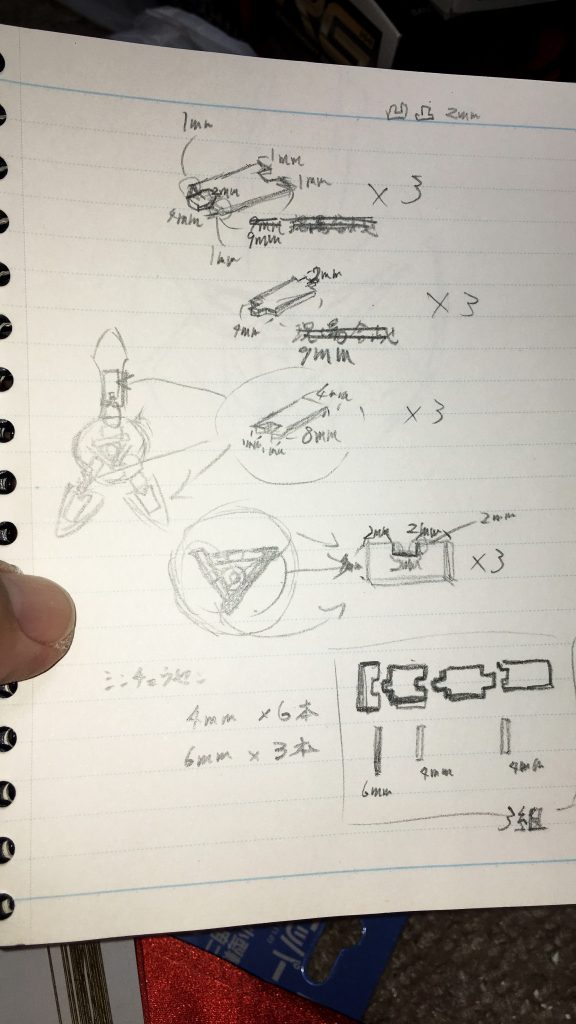シャイニングフィンガーで試行錯誤してる時の画像です
よくよく調べたらもっと簡単で綺麗なやり方が…
まぁ良しこれも勉強