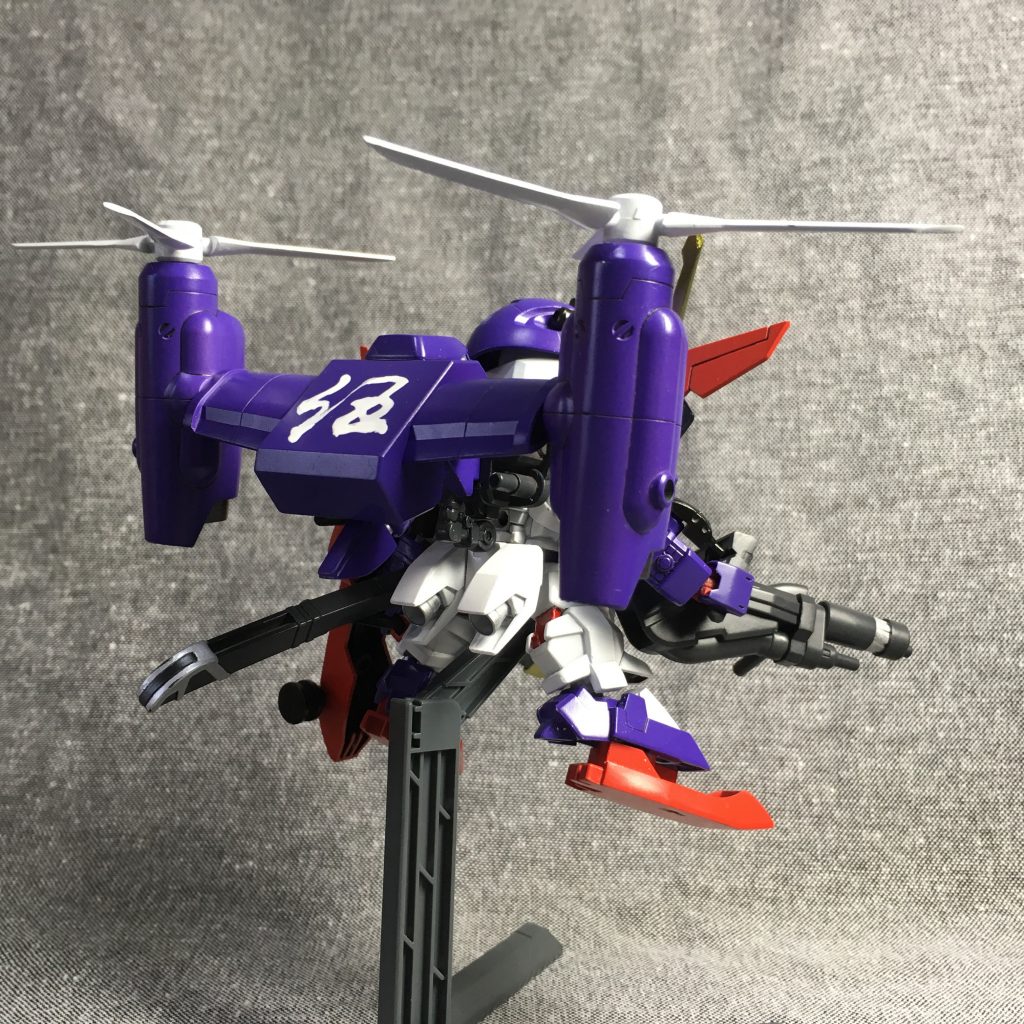 ティルトローター上面の「伍」の文字はエナメル塗料筆塗りです。