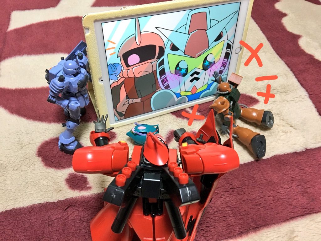 ヅダ:どうなってるって……ほら
サザ:え、なに? なにしてるの?