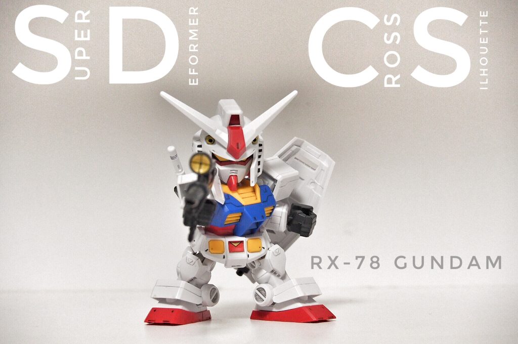 SDクロスシルエット  RX-78ガンダム