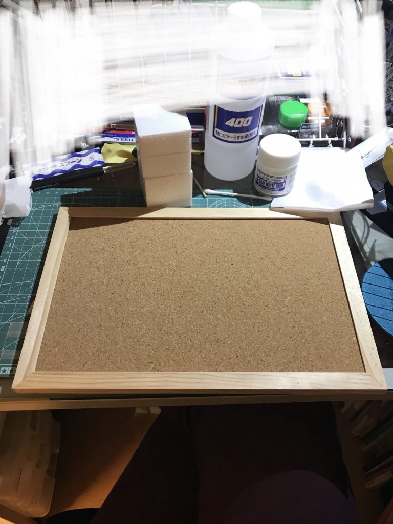 ジオラマ製作① 土台。まともに作るのは初めてです。
