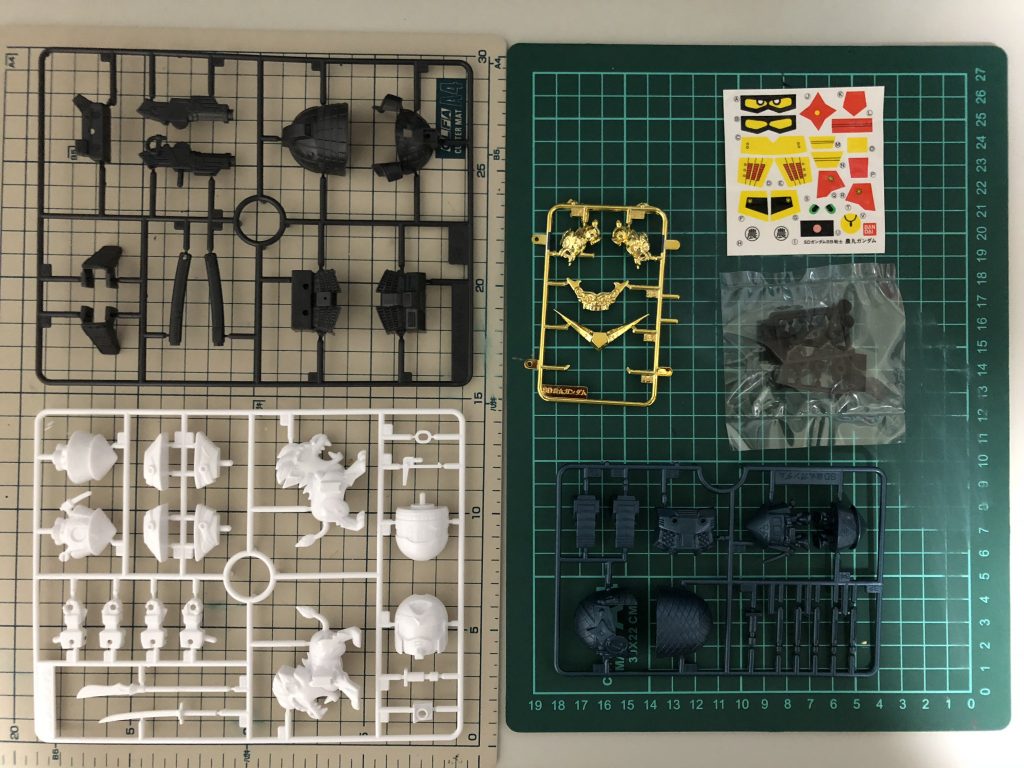 製作前のランナー