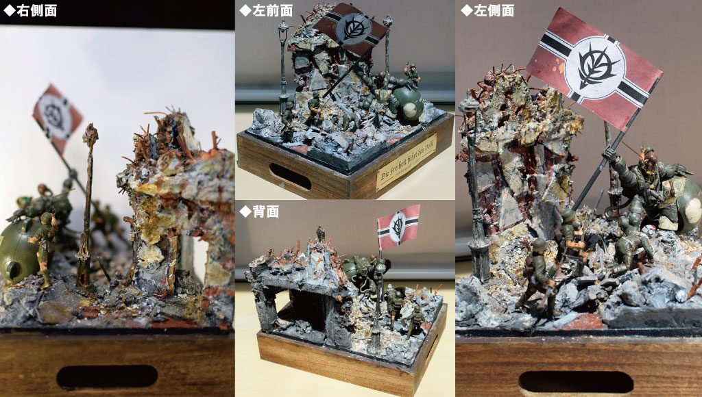 パロディ元の人物配置に沿ったパターンで、当初想定構想のものです。
ガンプラ要素がジオン国旗とプチッガイ頭部だけなことと、
結果としてごちゃごちゃした背景にプチッガイが埋没しています。
現物見るとなんとなく分かるんですが、写真だとなんとも・・・