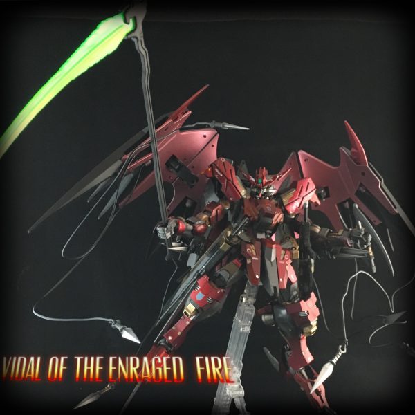 Vidal of the enraged fire〜烈火のヴィダール 〜