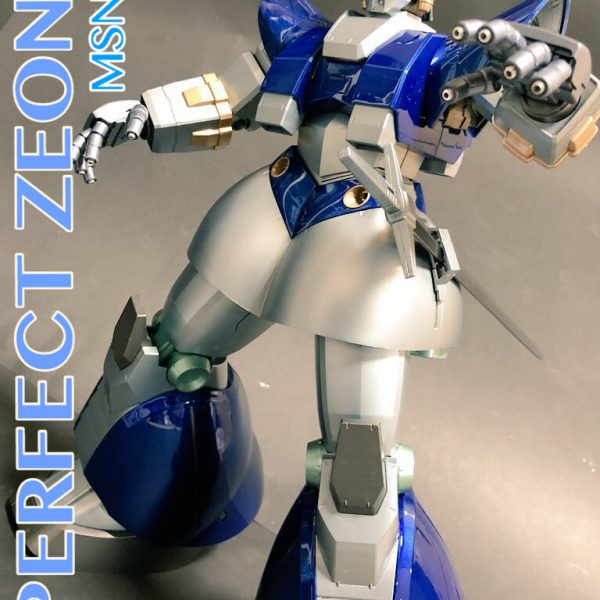 MGパーフェクトジオング