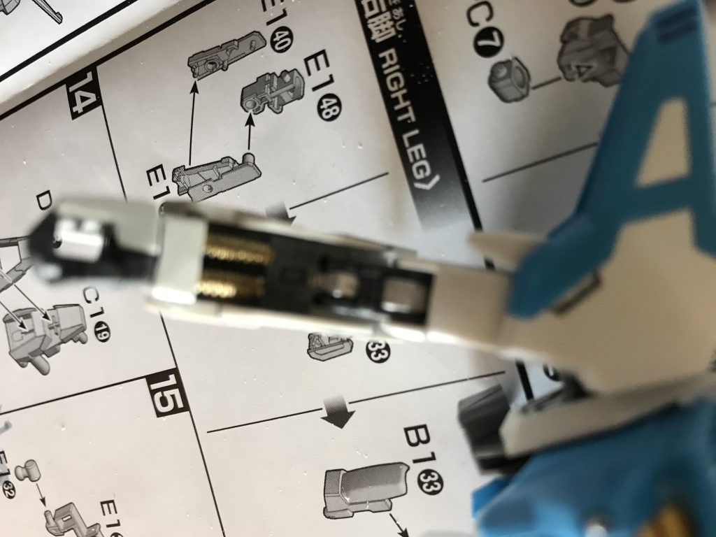 腕の部分更に拡大。