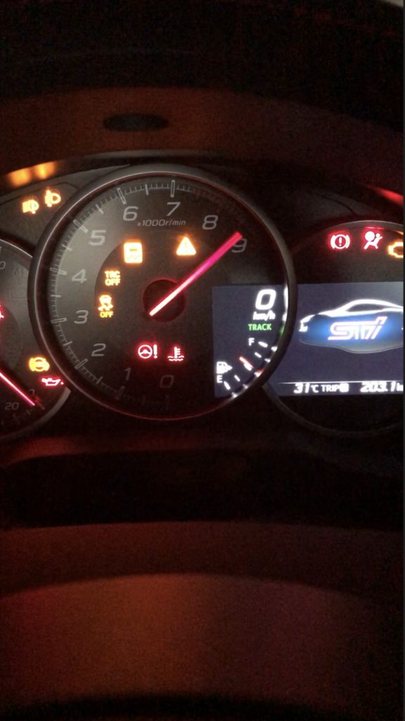 ブオオオーン!(アクセル全開!)