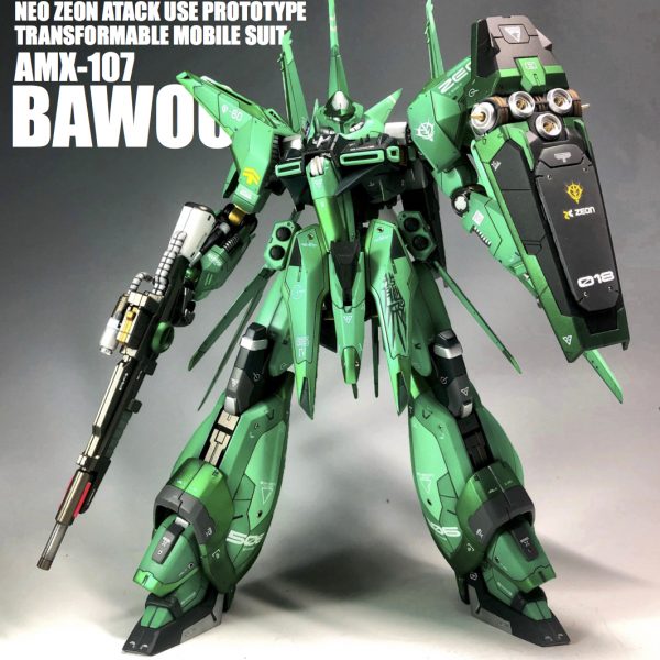 パイロットはルールカか！？