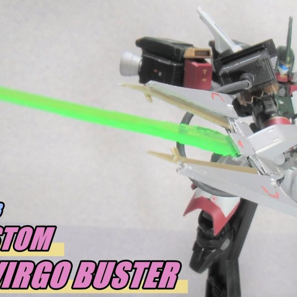 リーオー改 ビルゴバスター