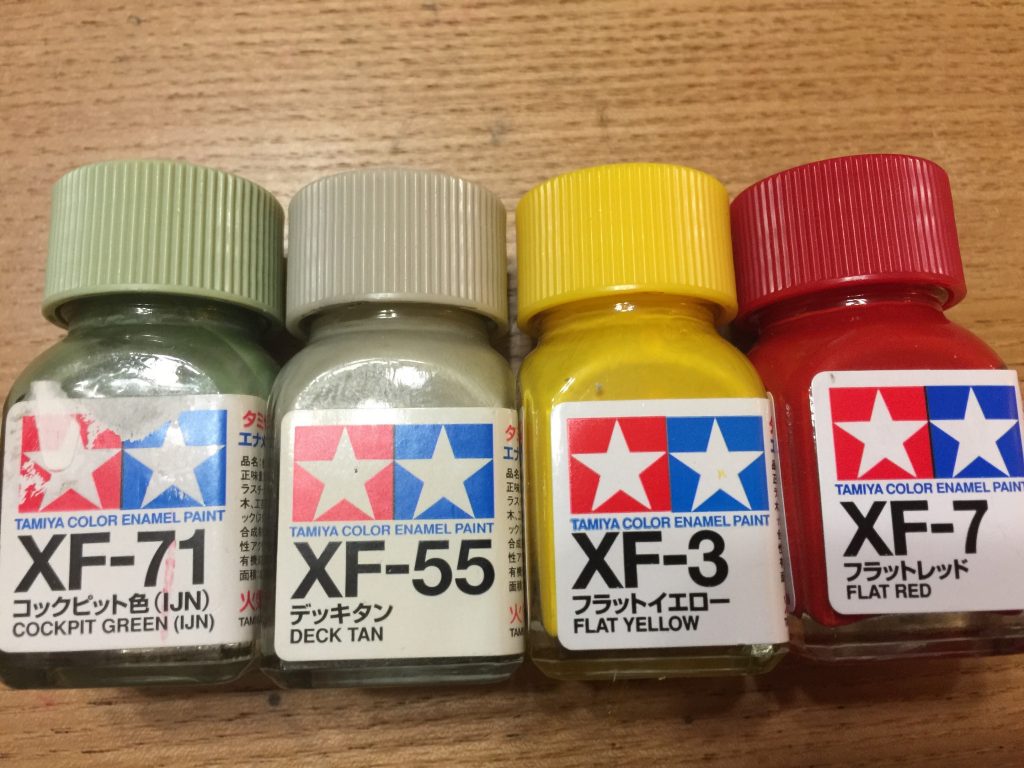 使用カラーになります。